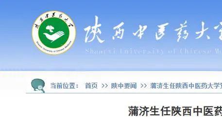 opta预测英超夺冠概率：曼城60.5%，利物浦32.1，阿森纳4%